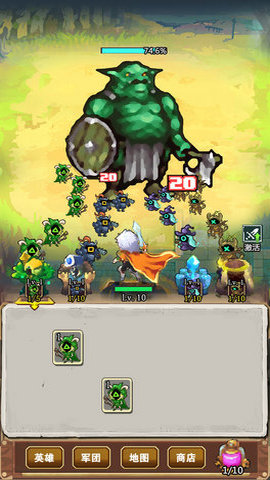 精灵魔法环：凡尔赛之战1