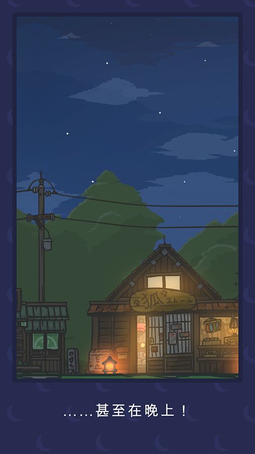 兔兔那么可爱.jpg 兔兔那么可爱.jpg