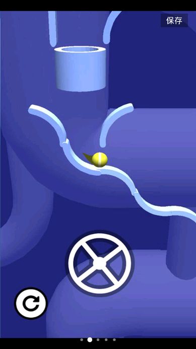 救救球球1