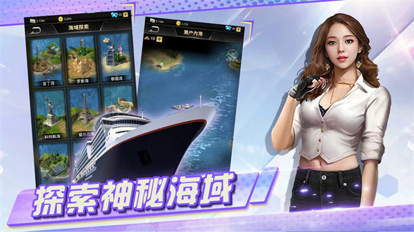 总裁的贴身小秘1