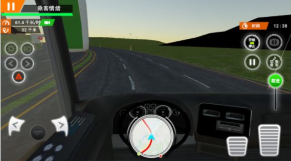 城市大巴车司机2