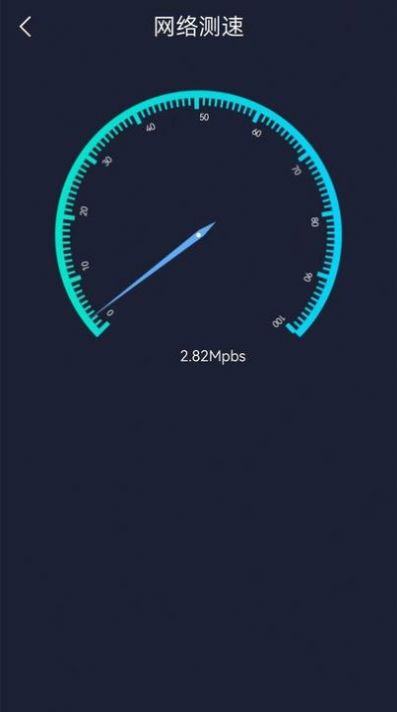 无线网万能wifi 无线网万能wifi