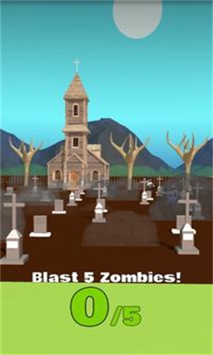 僵尸爆炸1