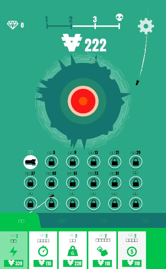 行星轰炸模拟器1