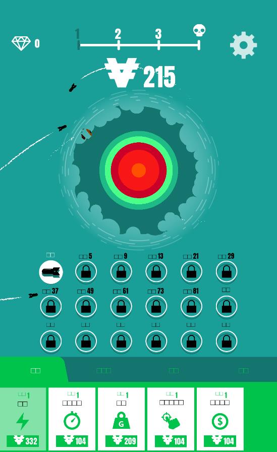 行星轰炸模拟器3