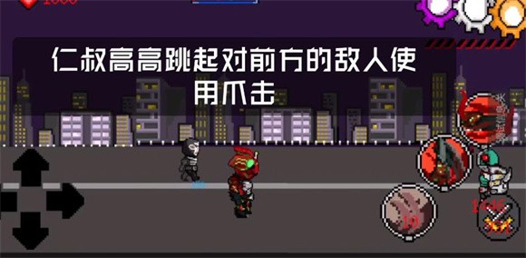 奥特曼vs假面骑士4.0版2