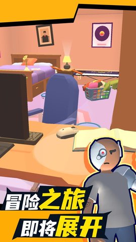 彩虹校园躲猫猫1