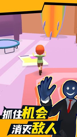 彩虹校园躲猫猫2