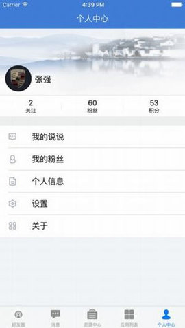 赣教云app最新版手机下载官网2022