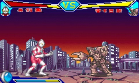 对决奥特曼激斗英雄2