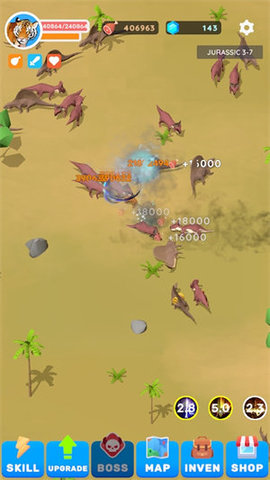 闲置老虎模拟器0