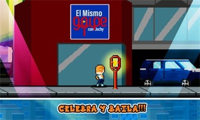 超级乔奇 超级乔奇