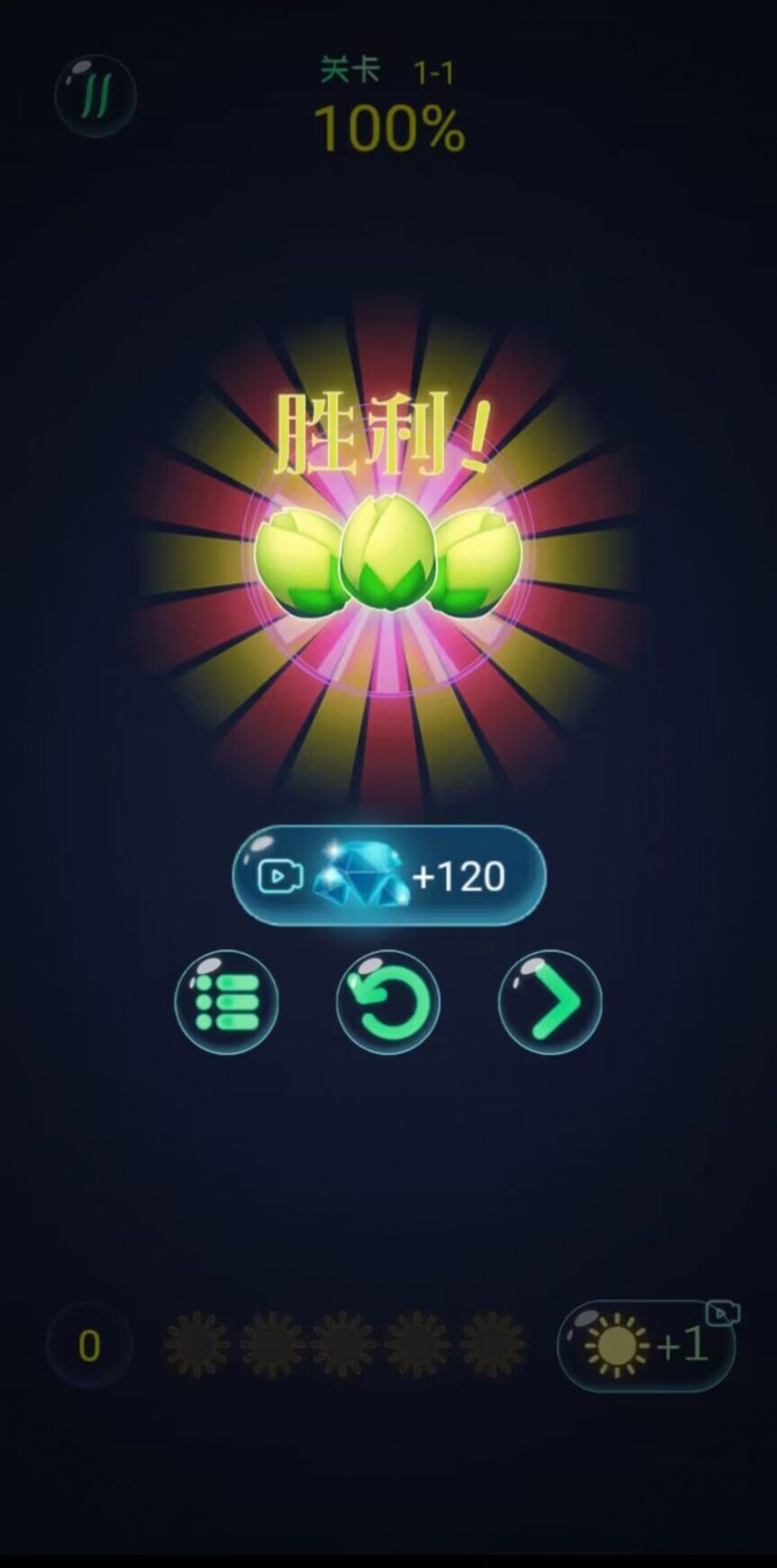 天花乱醉 天花乱醉