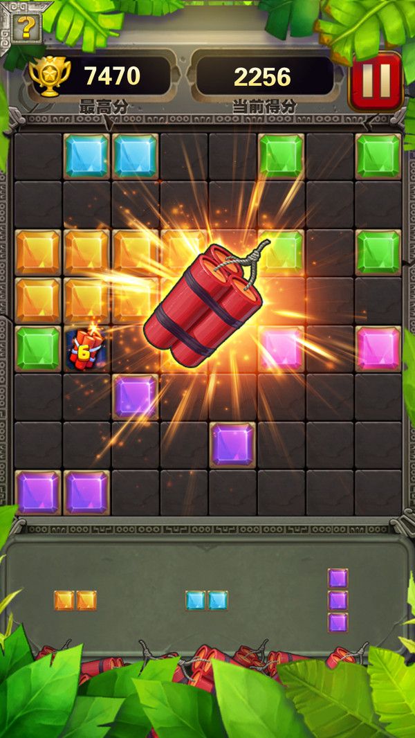 缤纷消砖块2红包版.jpg 缤纷消砖块2红包版.jpg