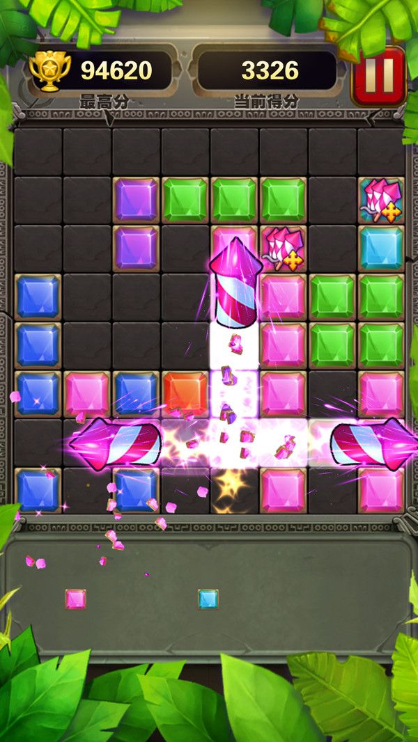 缤纷消砖块2红包版.jpg 缤纷消砖块2红包版.jpg