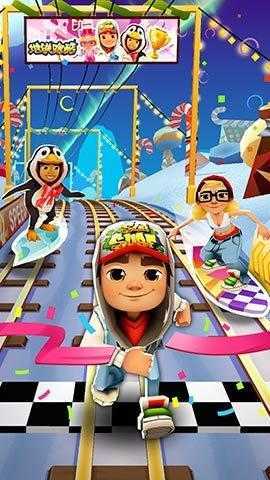 地铁跑酷圣诞节2