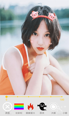 玩美修图照相机（wanmxtzxj）0