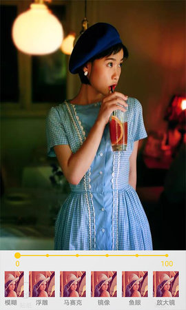 玩美修图照相机（wanmxtzxj）2