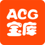 Acg游戏宝库