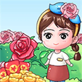 玫瑰大花场送红包