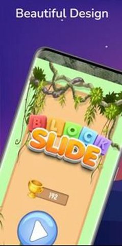 滑动宝石消消乐1