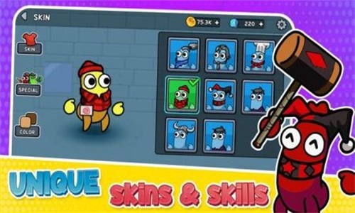 彩虹io起源故事2