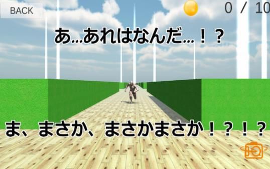 追逐肌肉的光头.jpg 追逐肌肉的光头.jpg