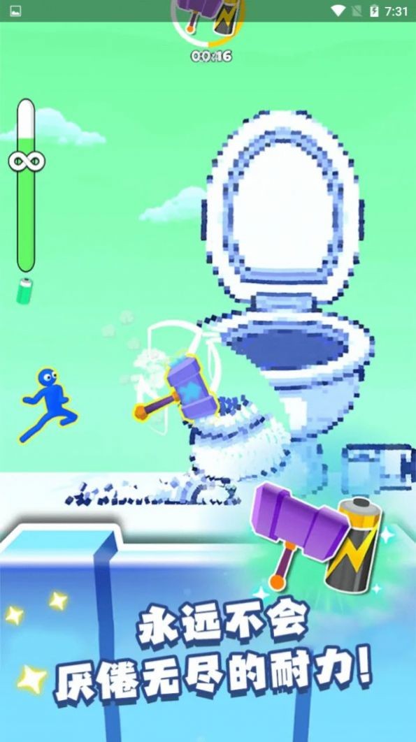 毁灭吧赶紧的 毁灭吧赶紧的