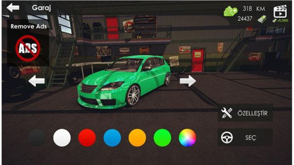 阿拉伯漂移战车3