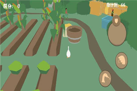 大鹅模拟器双人联机版 大鹅模拟器双人联机版