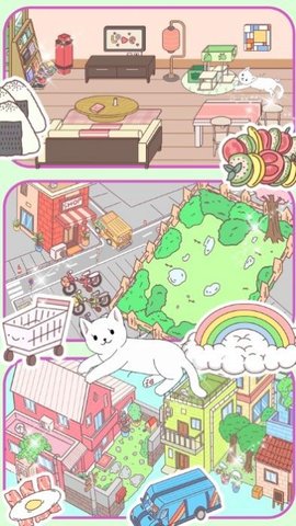 心动校园 心动校园