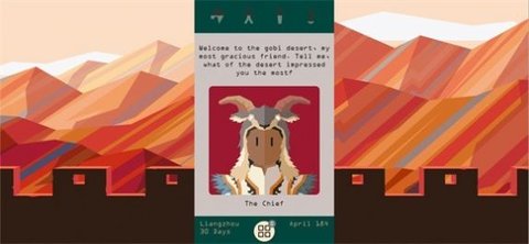 王权三国NETFLIX3