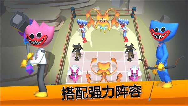 怪兽战争模拟器2