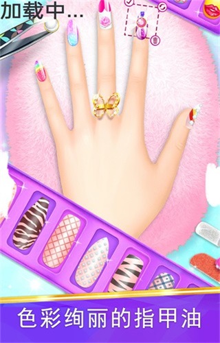 网红女生美甲模拟器2