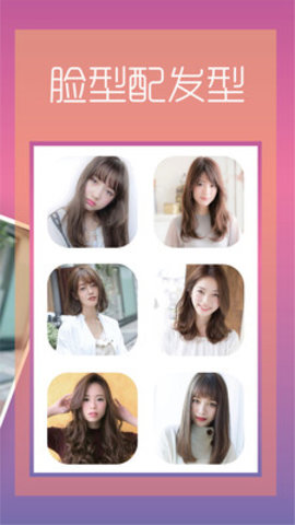 青丝（GreenSilk）2