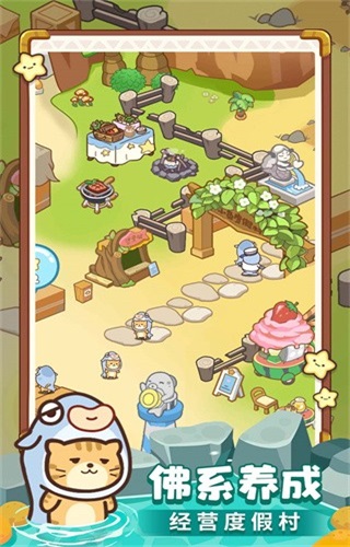 疯狂农场连连连1