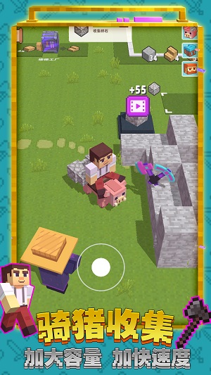 艺术建造迷你世界2