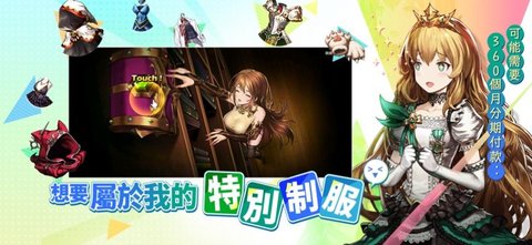 棕色尘埃传说 棕色尘埃传说