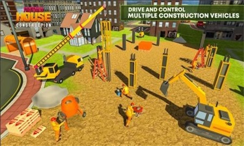 家庭房屋建设模拟0