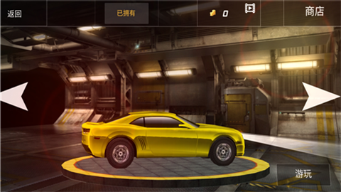 赛车极速竞赛 赛车极速竞赛