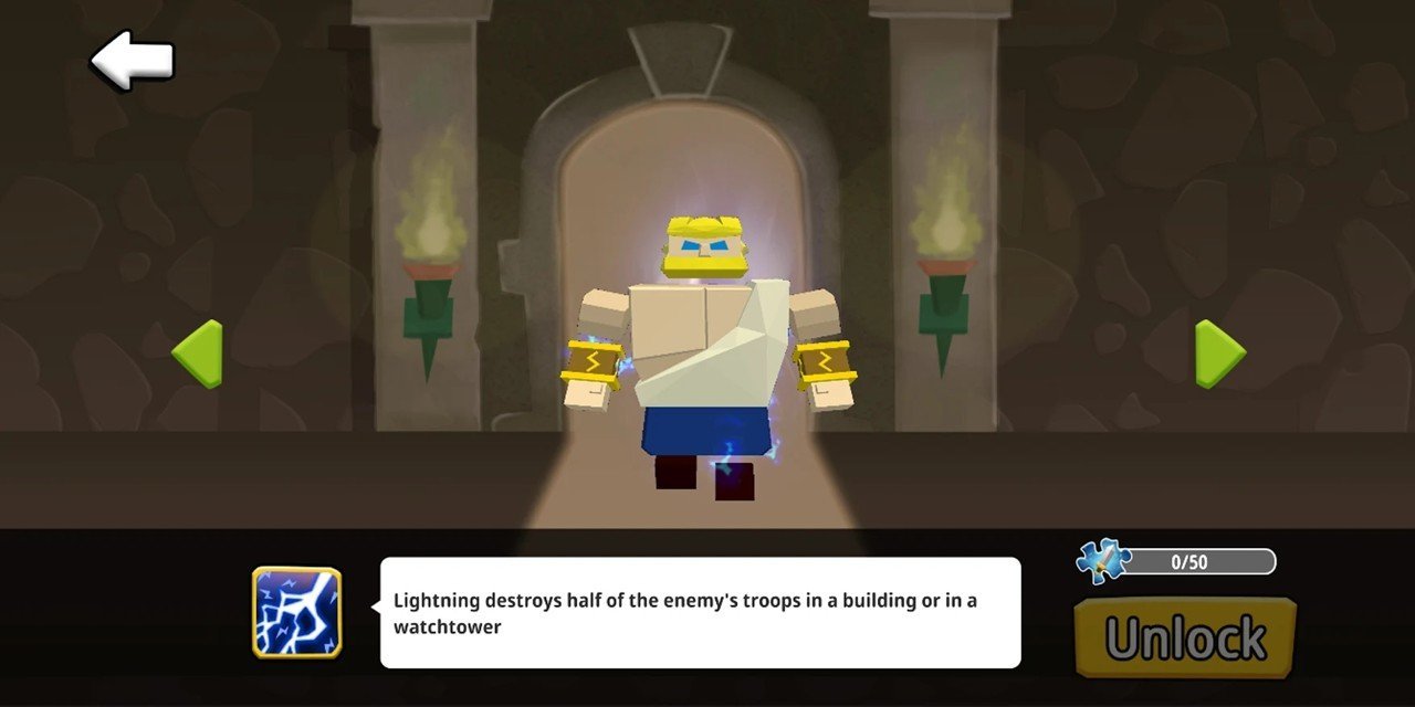 土地掠夺者之王1