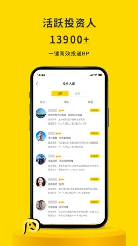 项目工场 项目工场