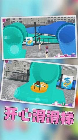 樱花校园模拟器1.039.573