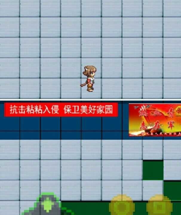 城市物语之高中回忆0