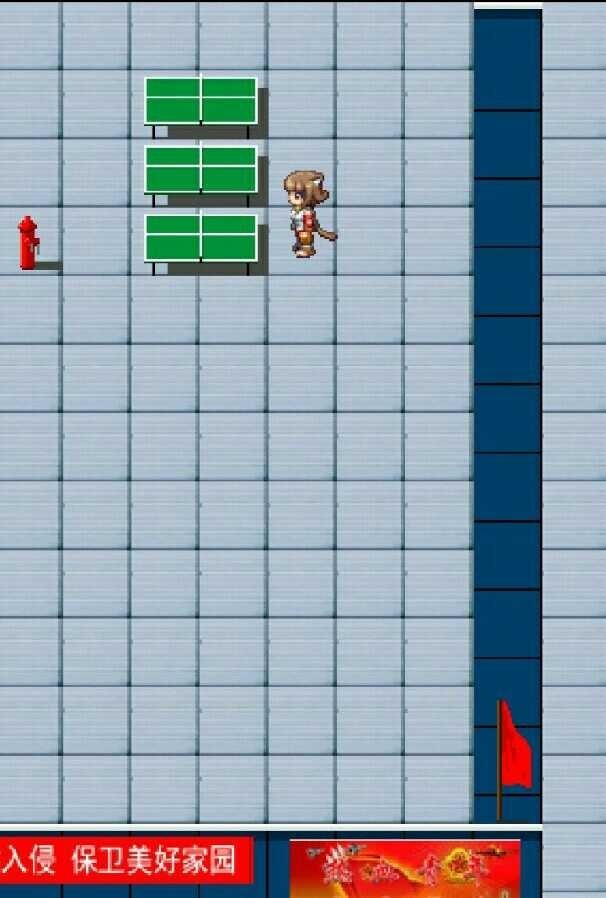 城市物语之高中回忆1