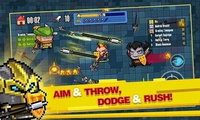 像素竞技场之战3