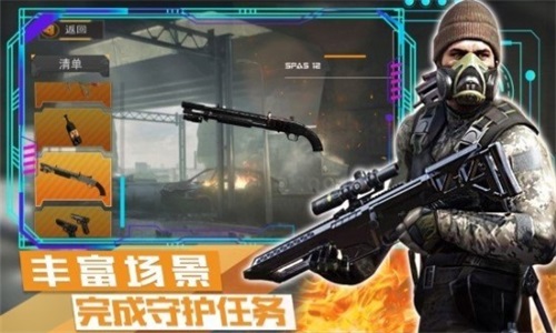 荒野战争模拟行动0