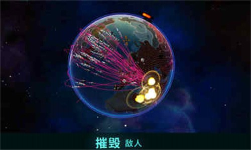 先发制人联机版1