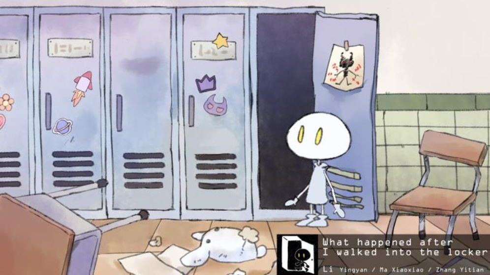 我走进储物柜门之后3