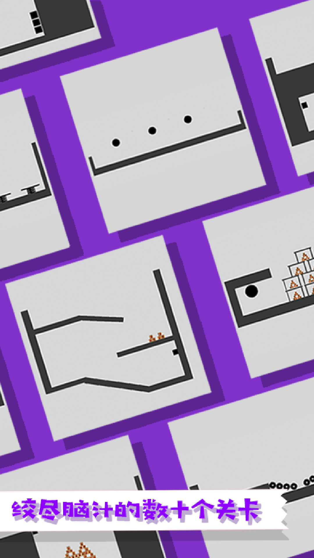 粉身碎骨火柴人2无限金币3